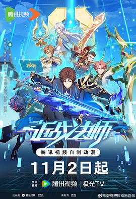 网站运营加优化什么意思